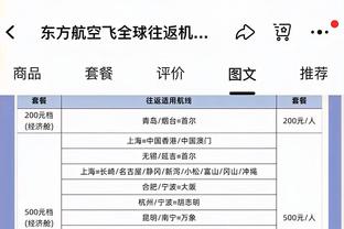 新利18网站截图2